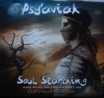 Album Psy'Aviah: Soul Searching