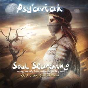 2CD Psy'Aviah: Soul Searching LTD 539934