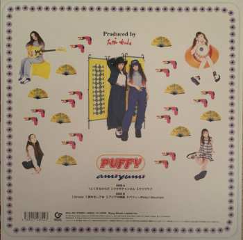 LP Puffy: Amiyumi CLR | LTD 486878