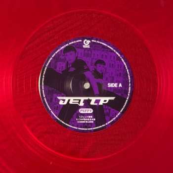 2LP Puffy: Jet LP LTD | CLR 337181