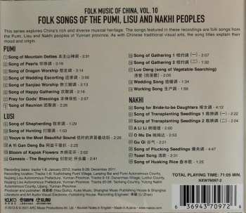 CD Pumi: Folk Songs Of The Pumi, Lisu And Nakhi Peoples 439680