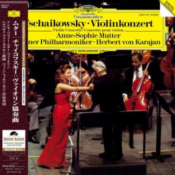 LP Pyotr Ilyich Tchaikovsky: Violin Concerts D-dur op. 35 / ヴァイオリン協奏曲 ニ長調 作品35 329324