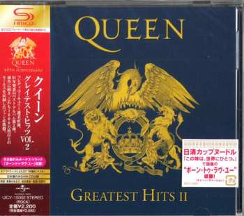 CD Queen: Greatest Hits II