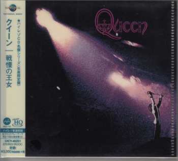 CD Queen: Queen