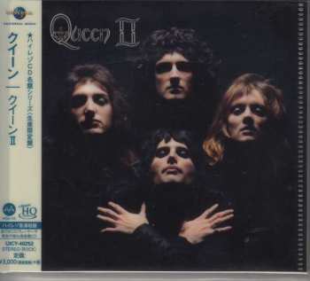 CD Queen: Queen II LTD 123619