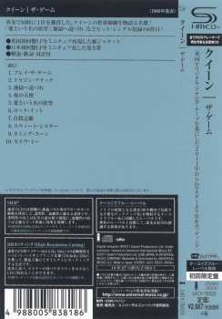 CD Queen: The Game LTD