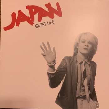 LP/3CD/Box Set Japan: Quiet Life DLX 29217