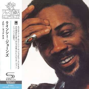 Album Quincy Jones: Mellow Madness