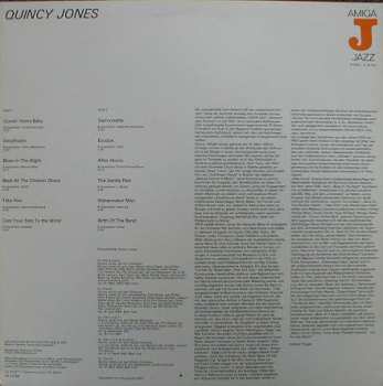 LP Quincy Jones: Quincy Jones 300383
