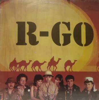 LP R-GO: R-GO 71081