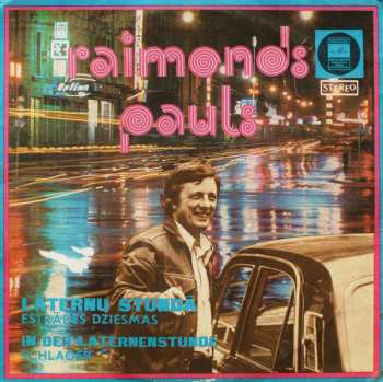 Album Raimonds Pauls: Laternu Stundā (Estrādes Dziesmas)