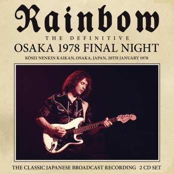 Album Rainbow: Osaka 1978