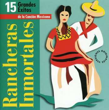 Album Rancheras Inmortales: Rancheras Inmortales/15