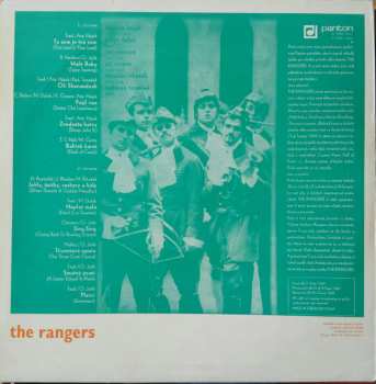 LP Rangers: The Rangers 428228