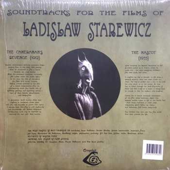 LP/DVD Rashomon: The Cameraman's Revenge