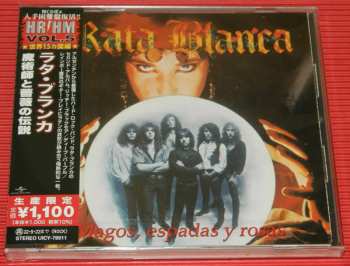 CD Rata Blanca: Magos, Espadas Y Rosas LTD 341275