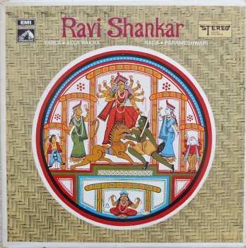 Album Ravi Shankar: Raga - Parameshwari