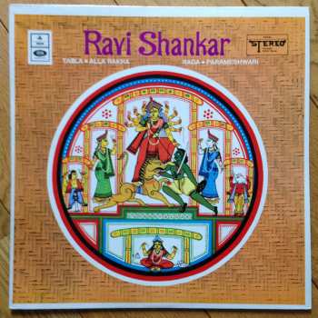 LP Ravi Shankar: Ravi Shankar 283517