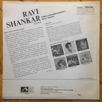LP Ravi Shankar: Ravi Shankar 283517