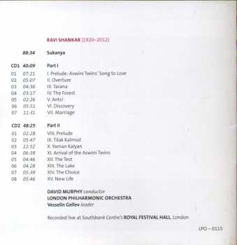 2CD Ravi Shankar: Sukanya 112917