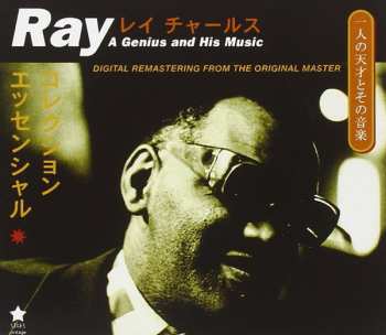 Album Ray Charles: Ray A Genius And His Music