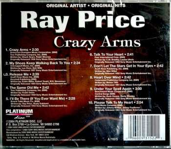CD Ray Price: Crazy Arms 448171