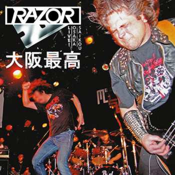2LP Razor: Live! Osaka Saikou 大阪最高 LTD 21600