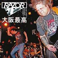 Album Razor: Osaka Saikou Live In Japan