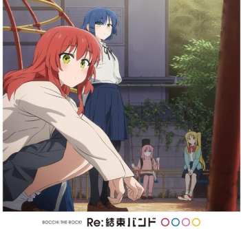 Album Kessoku Band: Re:結束バンド