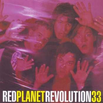 CD Red Planet: Revolution33