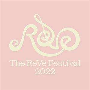 CD Red Velvet: 'The ReVe Festival 2022 - Feel My Rhythm' LTD 397923