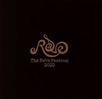 CD Red Velvet: 'The ReVe Festival 2022 - Feel My Rhythm' LTD 397923