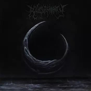 Absolute Dismal Domain