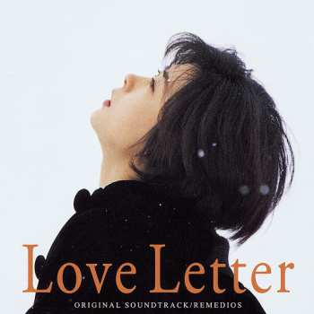 LP Remedios: Love Letter Original Soundtrack LTD 77528