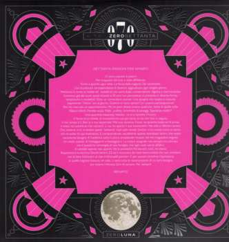 2LP Renato Zero: Zerosettanta Volume 3