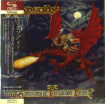 CD Rhapsody: Symphony Of Enchanted Lands