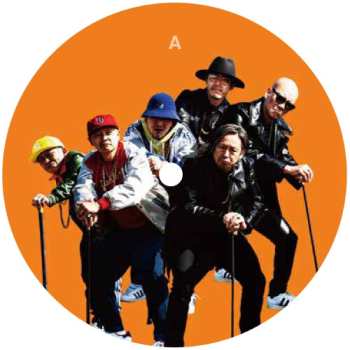 Album Rhymester: Forever Young (ザキヤマ Remix) / 待ってろ今から本気出す