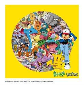 Album Rica Matsumoto: 7-mezase Pokemon Master / Hyaku Gojuu Ichi