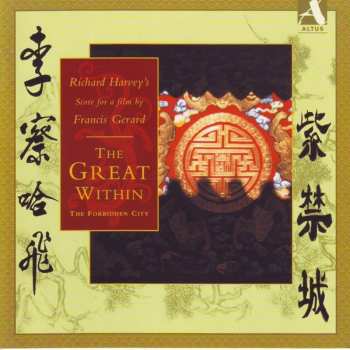 Album Richard Harvey: The Great Within