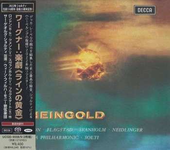 2SACD Richard Wagner: Das Rheingold 460923