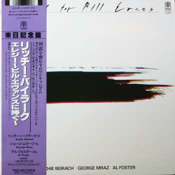 Album Richard Beirach: Elegy For Bill Evans