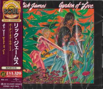 CD Rick James: Garden Of Love LTD 386482