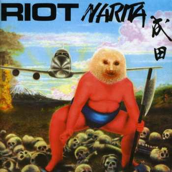 CD Riot: Narita 515604