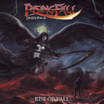 Album Risingfall: Rise Or Fall