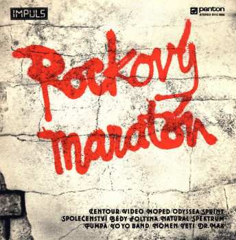 Album Various: Rockový Maratón