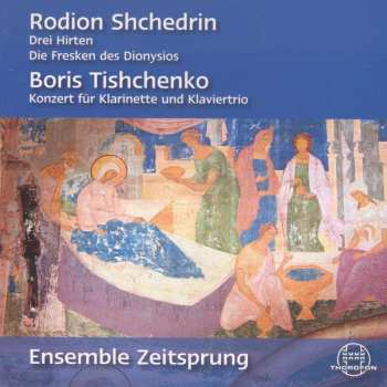 Rodion Schtschedrin: Trio Für Flöte, Oboe & Klarinette "drei Hirten"