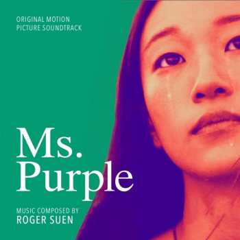 CD Roger Suen: Ms. Purple (Original Motion Picture Soundtrack) 458606