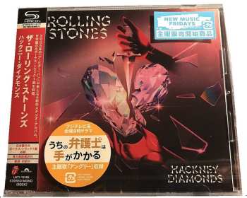 CD The Rolling Stones: Hackney Diamonds