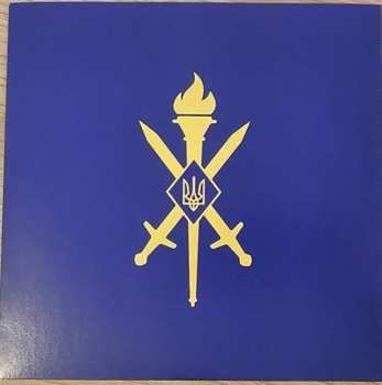 CD/SP/Box Set Rome: Gates of Europe LTD | NUM | DLX