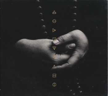 CD Rome: Hall Of Thatch LTD | DIGI